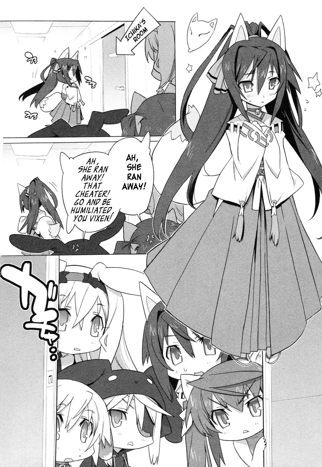 Infinite Stratos - Official Anthology Comic Chapter 3 7